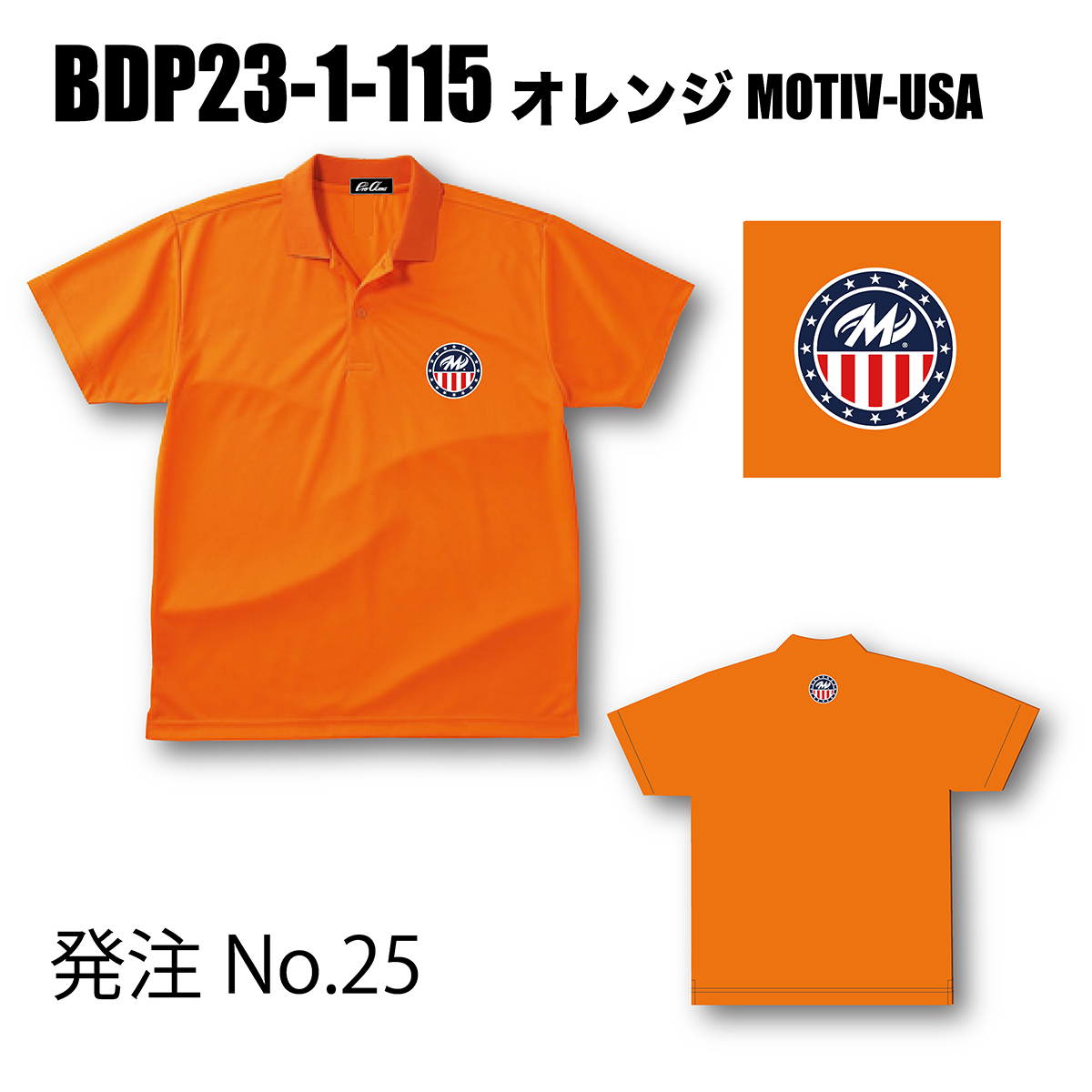 ブランドドライ23ポロ BDP23-1(ロゴ：MOTIV-USA)