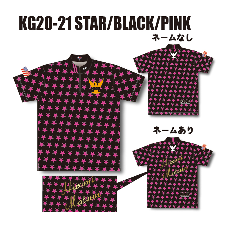 KEGEL KG20-21(STAR/BLACK/PINK)