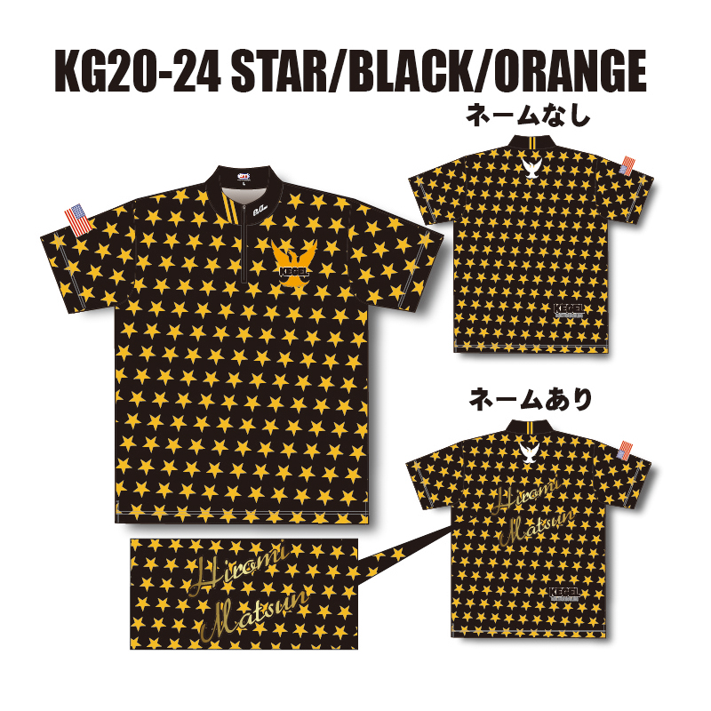 KEGEL KG20-24(STAR/BLACK/ORANGE)