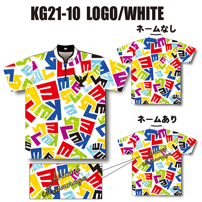 KEGEL KG21-10(LOGO/WHITE)