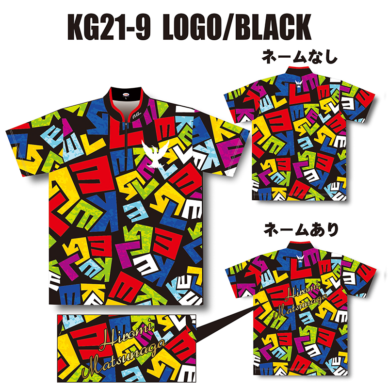 KEGEL KG21-9(LOGO/BLACK)