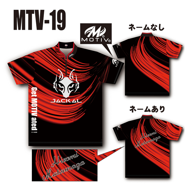 ジャッカルウェア(MTV-19、BLACK/RED) [ABS(専用フォーム)] - 8,800円 