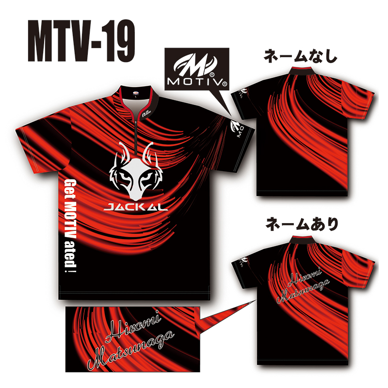 ジャッカルウェア(MTV-19、BLACK/RED)