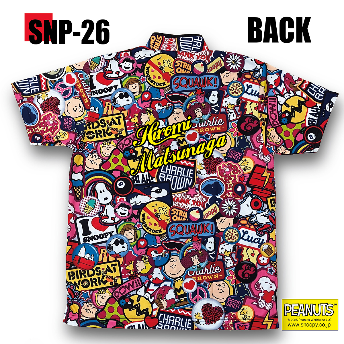 スヌーピープリントシャツ(SNP-26)(受注生産)