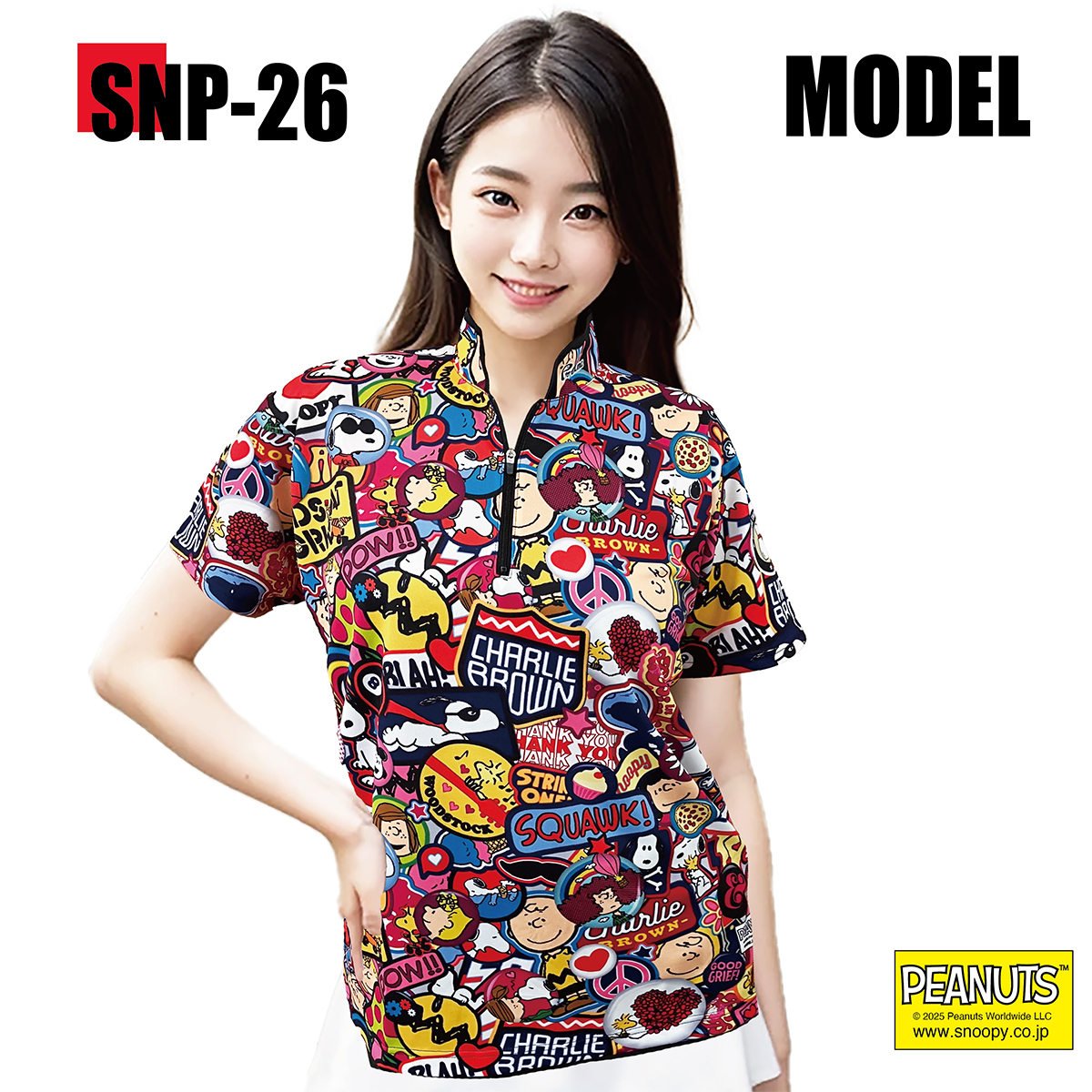 スヌーピープリントシャツ(SNP-26)(受注生産)