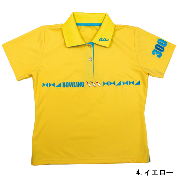 ABS(PRO-AM等） : ボウリング用品通販 BOWLERS CRAFT noshiro_Web shop