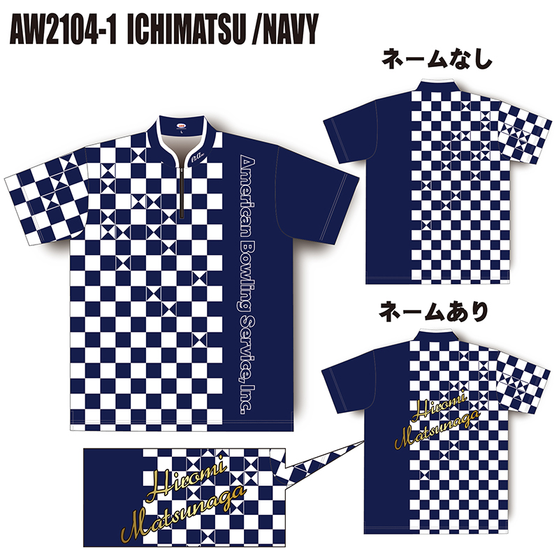 2021サマーモデル(AW2104-1 ICHIMATSU/NAVY)