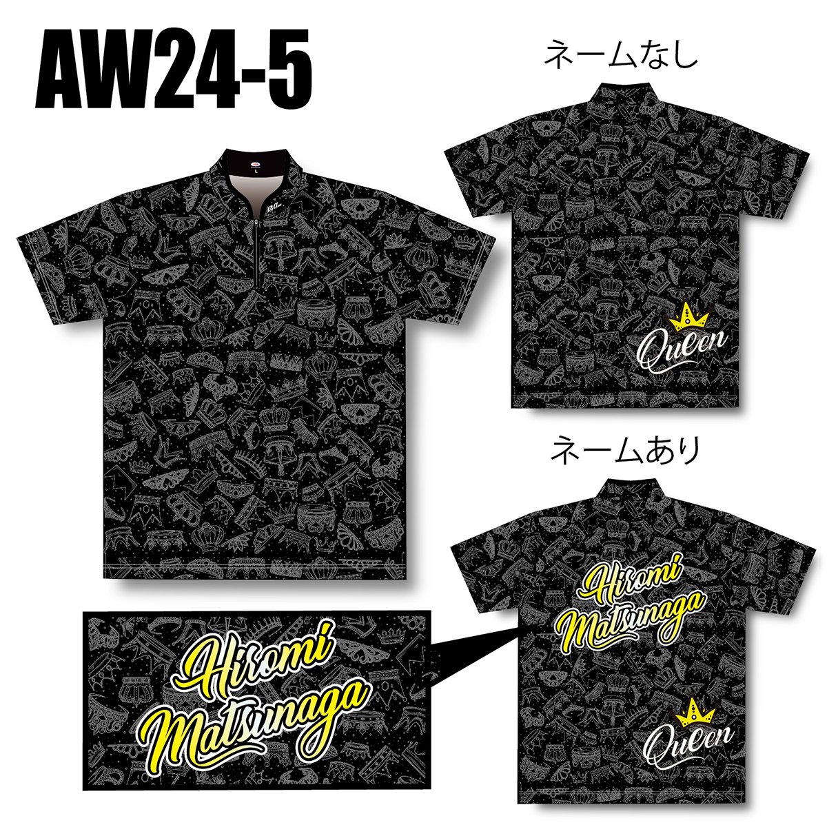 TEAM QUEENモデル(AW24-5・BLACK)