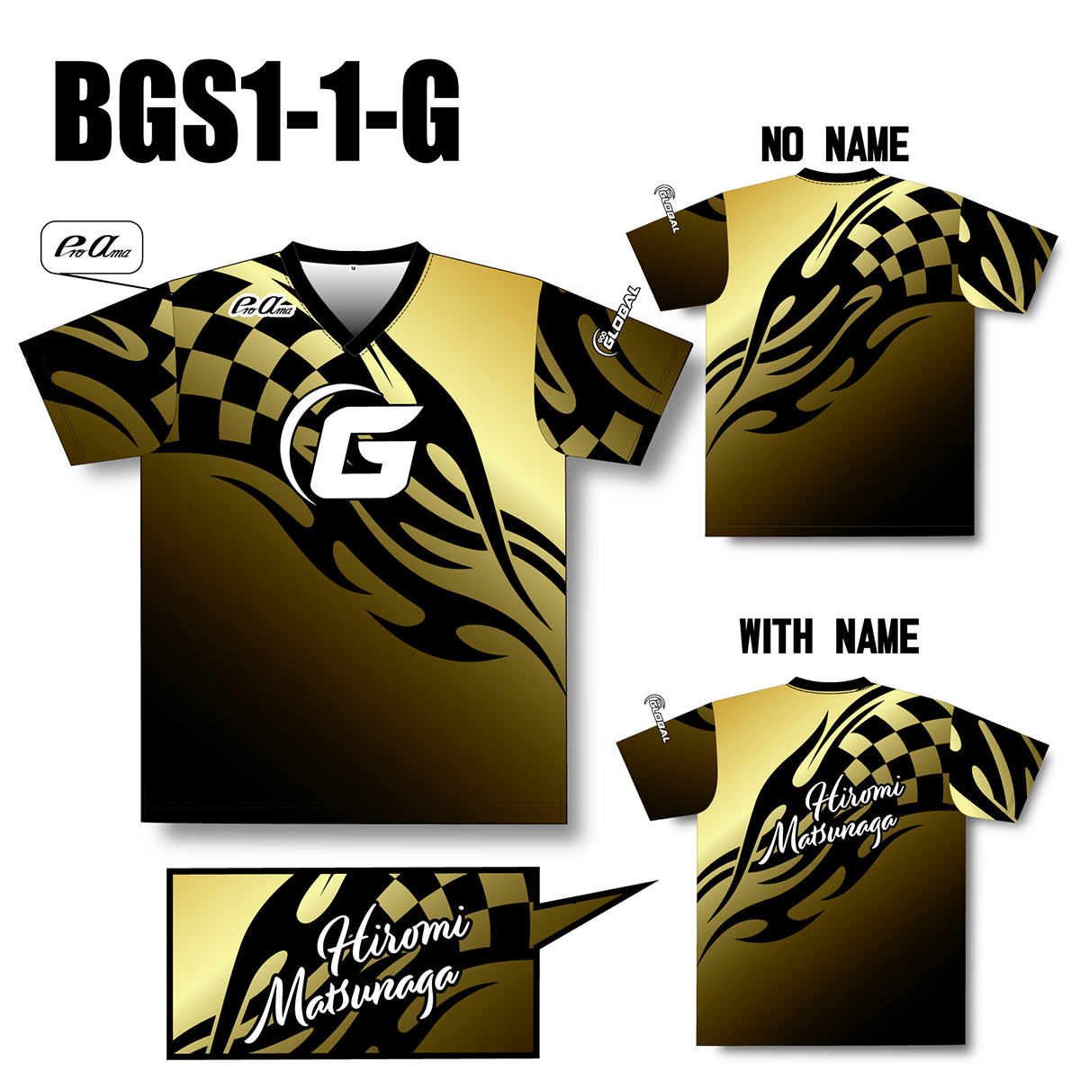 Brand Vneck Gaming Shirt(GOLD)