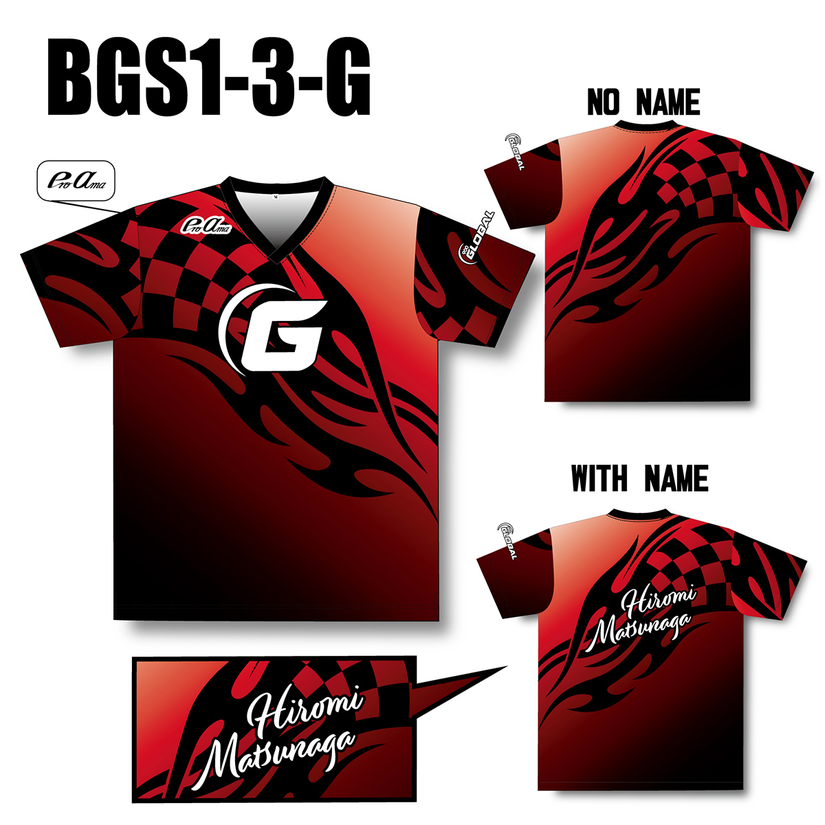 Brand Vneck Gaming Shirt(RED)