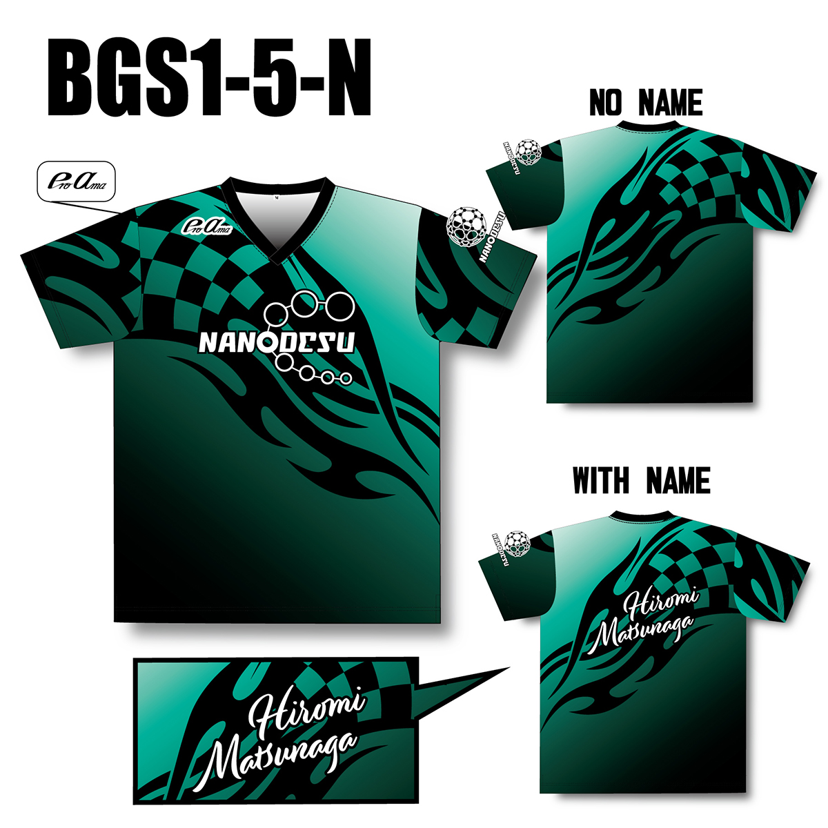 Brand Vneck Gaming Shirt(GREEN) [ABS(専用フォーム)] - 12,144円