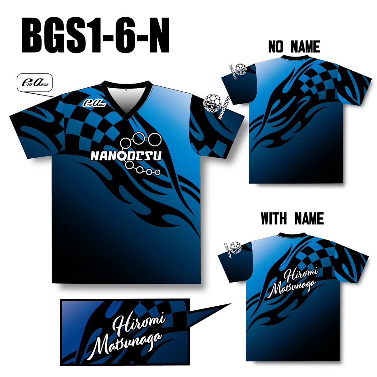 Brand Vneck Gaming Shirt(BLUE) [ABS(専用フォーム)] - 12,144円