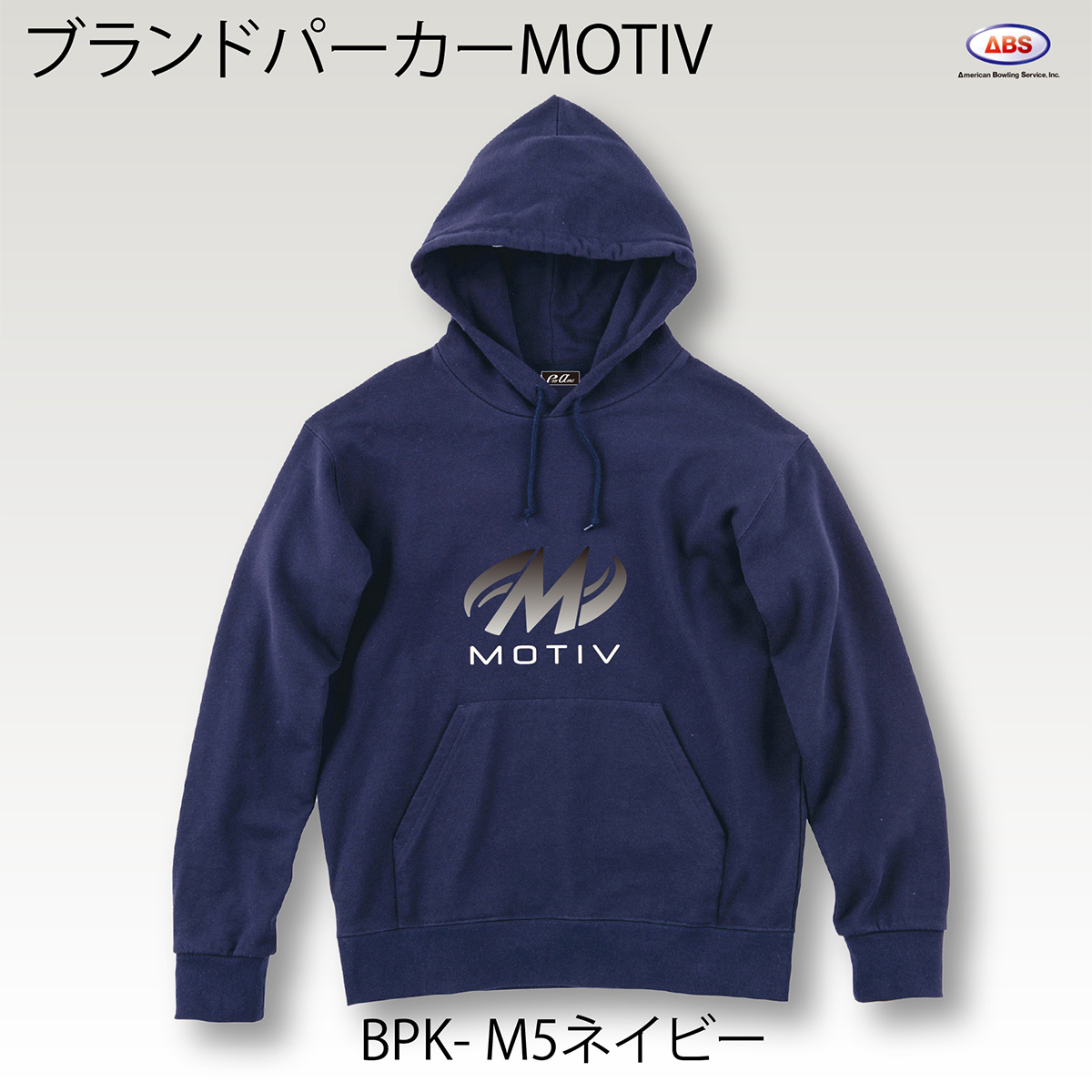 ブランドロゴパーカー(MOTIV) - ウインドウを閉じる