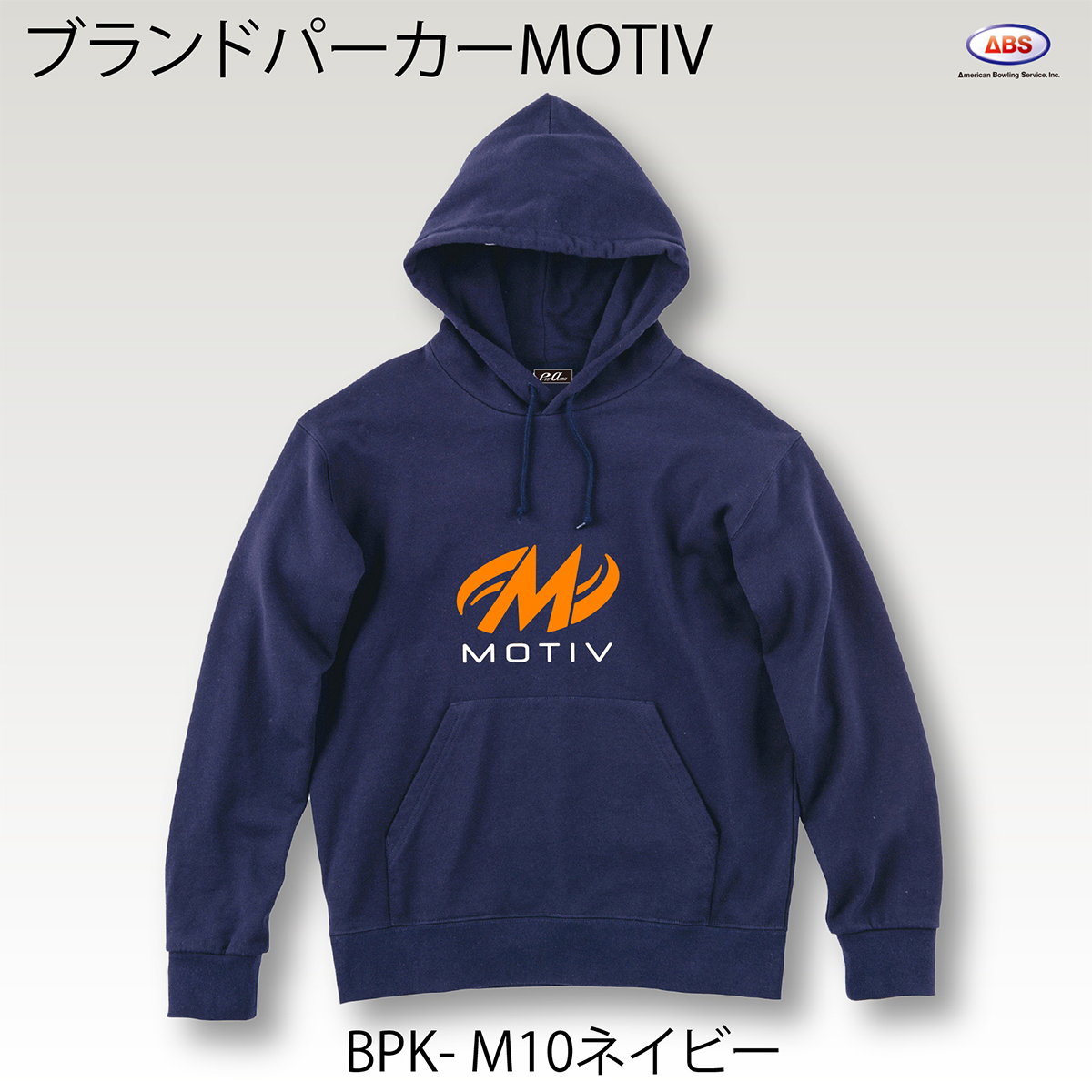 ブランドロゴパーカー(MOTIV) - ウインドウを閉じる