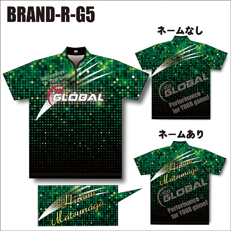 ブランドrモデルウエア ロゴ 900グローバル Abs 専用フォーム 8 800円 ボウリング用品通販 Bowlers Craft Noshiro Web Shop