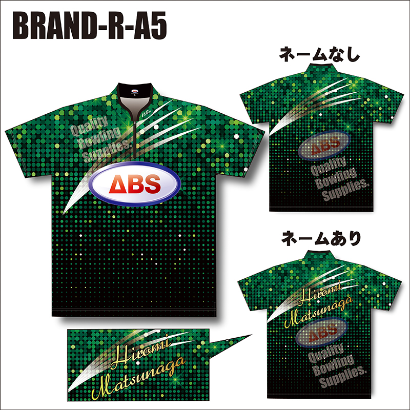 ブランドrモデルウエア ロゴ Abs Abs 専用フォーム 8 938円 ボウリング用品通販 Bowlers Craft Noshiro Web Shop