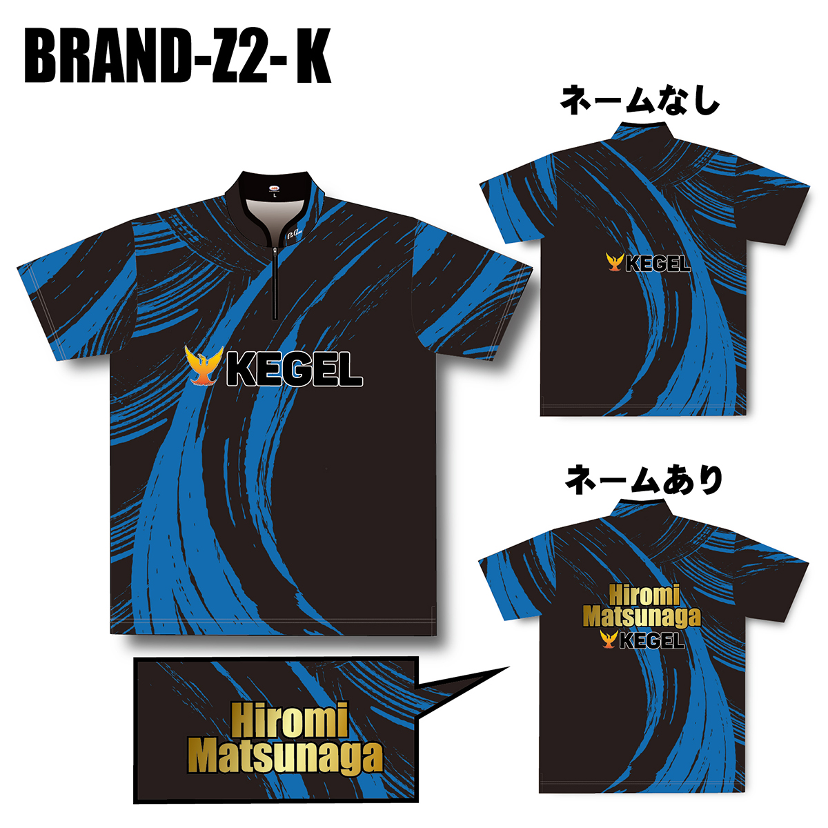 BRANS-Z2 MODEL-WEAR BLUE [ABS(専用フォーム)] - 10,692円