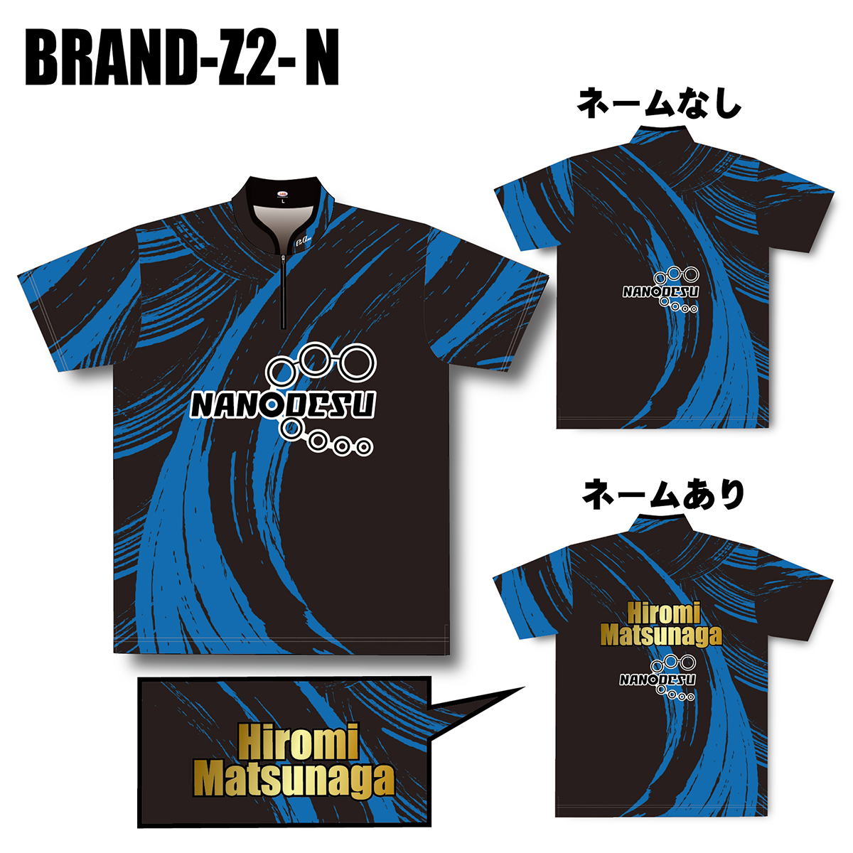 BRANS-Z2 MODEL-WEAR BLUE [ABS(専用フォーム)] - 11,286円