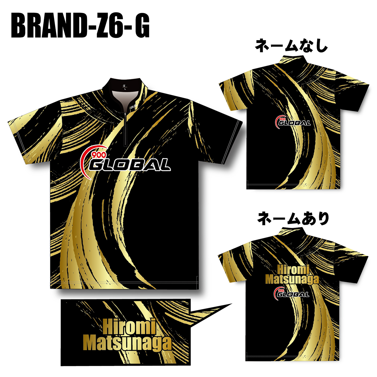 BRANS-Z6 MODEL-WEAR GOLD [ABS(専用フォーム)] - 10,692円