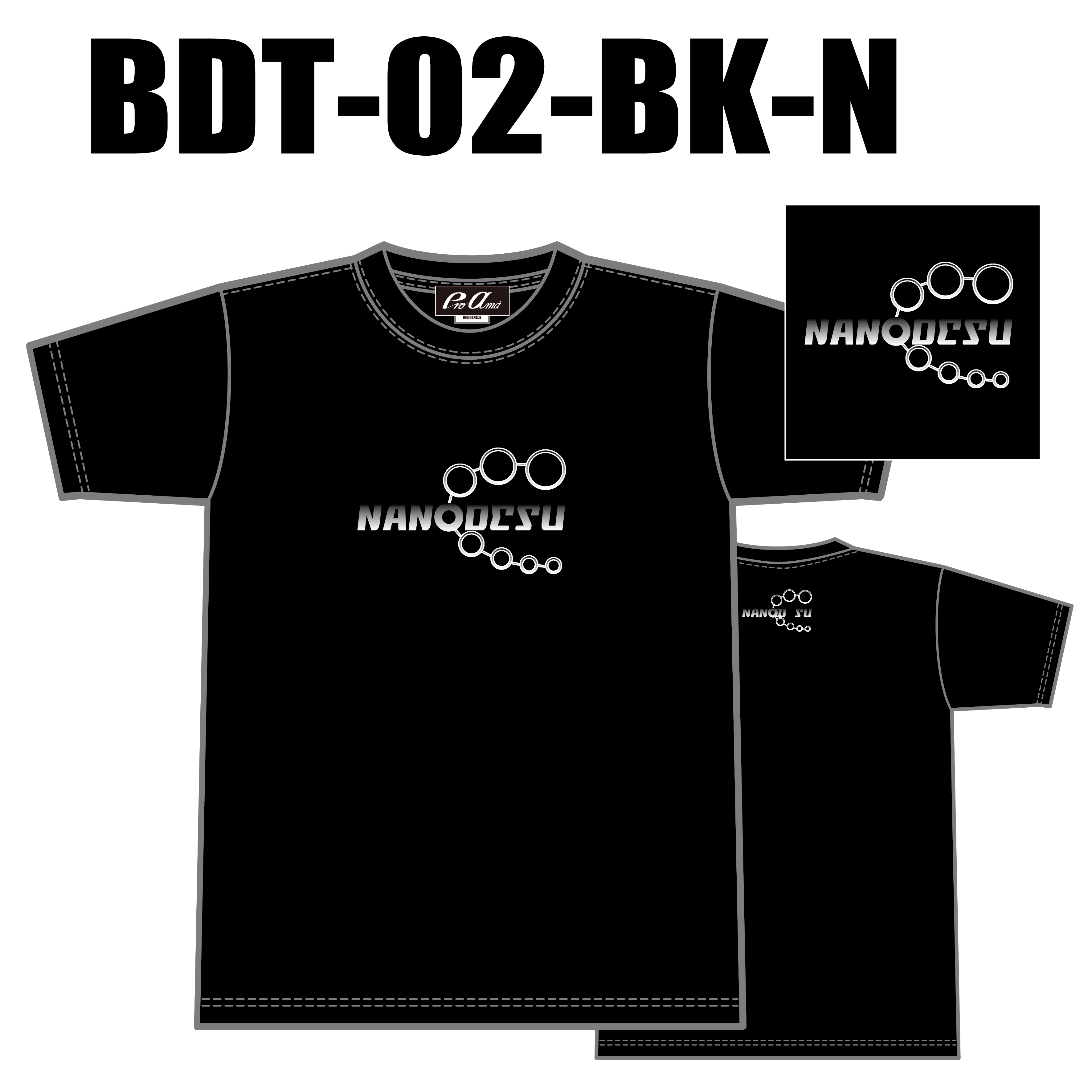 ブランドドライTシャツ BTD-02(ロゴ：NANODESU)