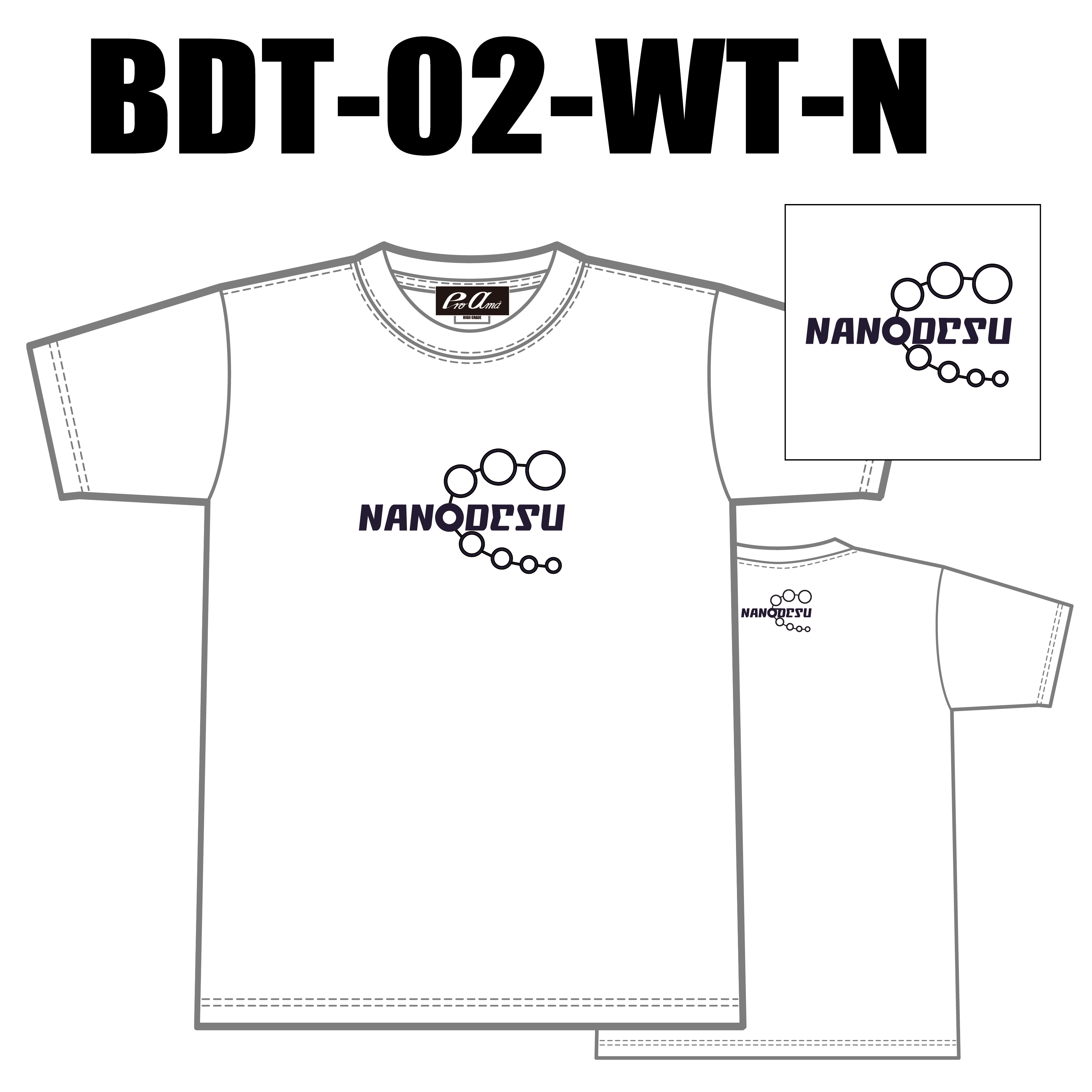 ブランドドライTシャツ BTD-02(ロゴ：NANODESU)