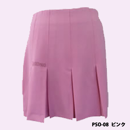 HELLBENT オーダーローライズ・プリーツスカート(PSO-08/ピンク)