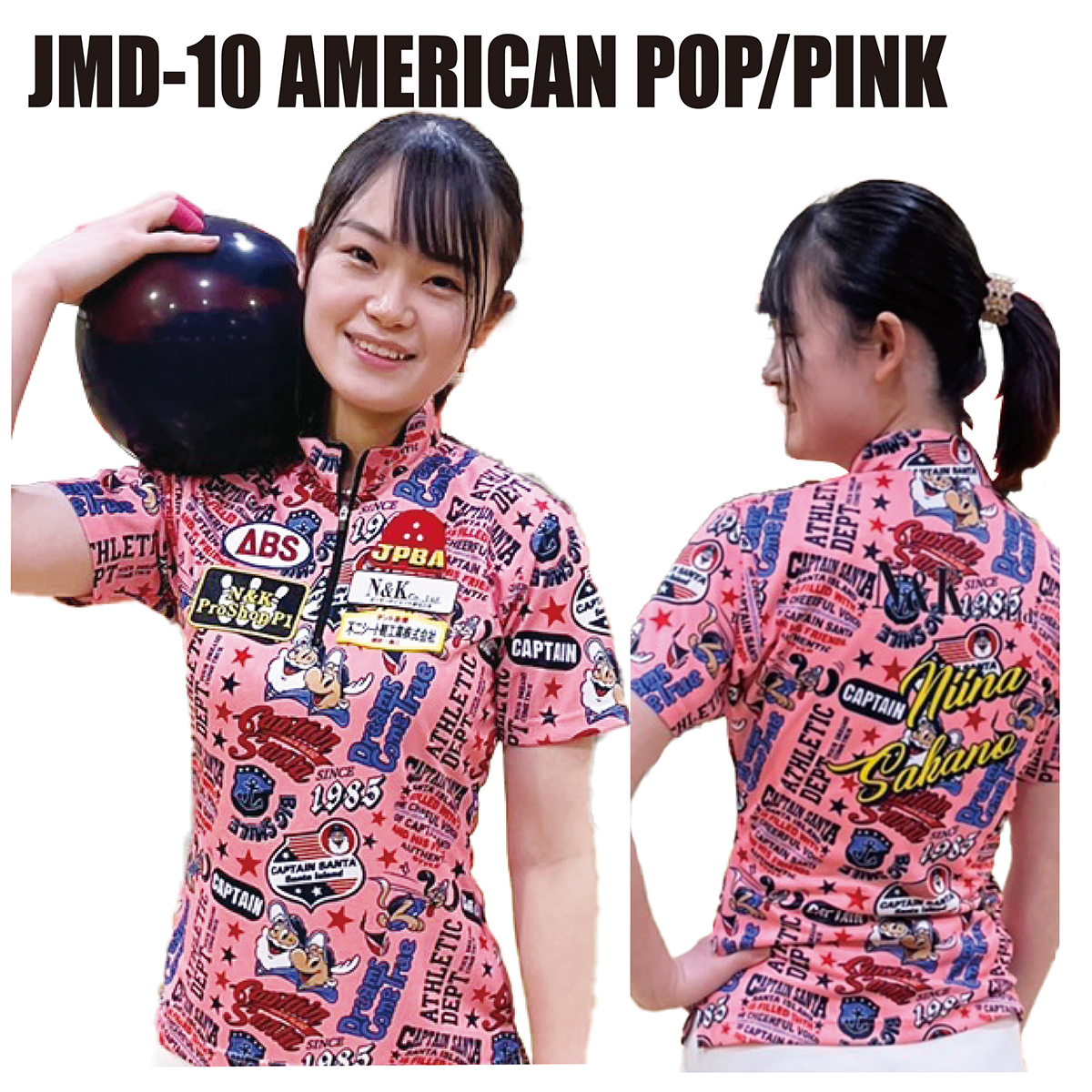 2023キャプテンサンタ(JMD-10・AMERIKAN POP/PINK)