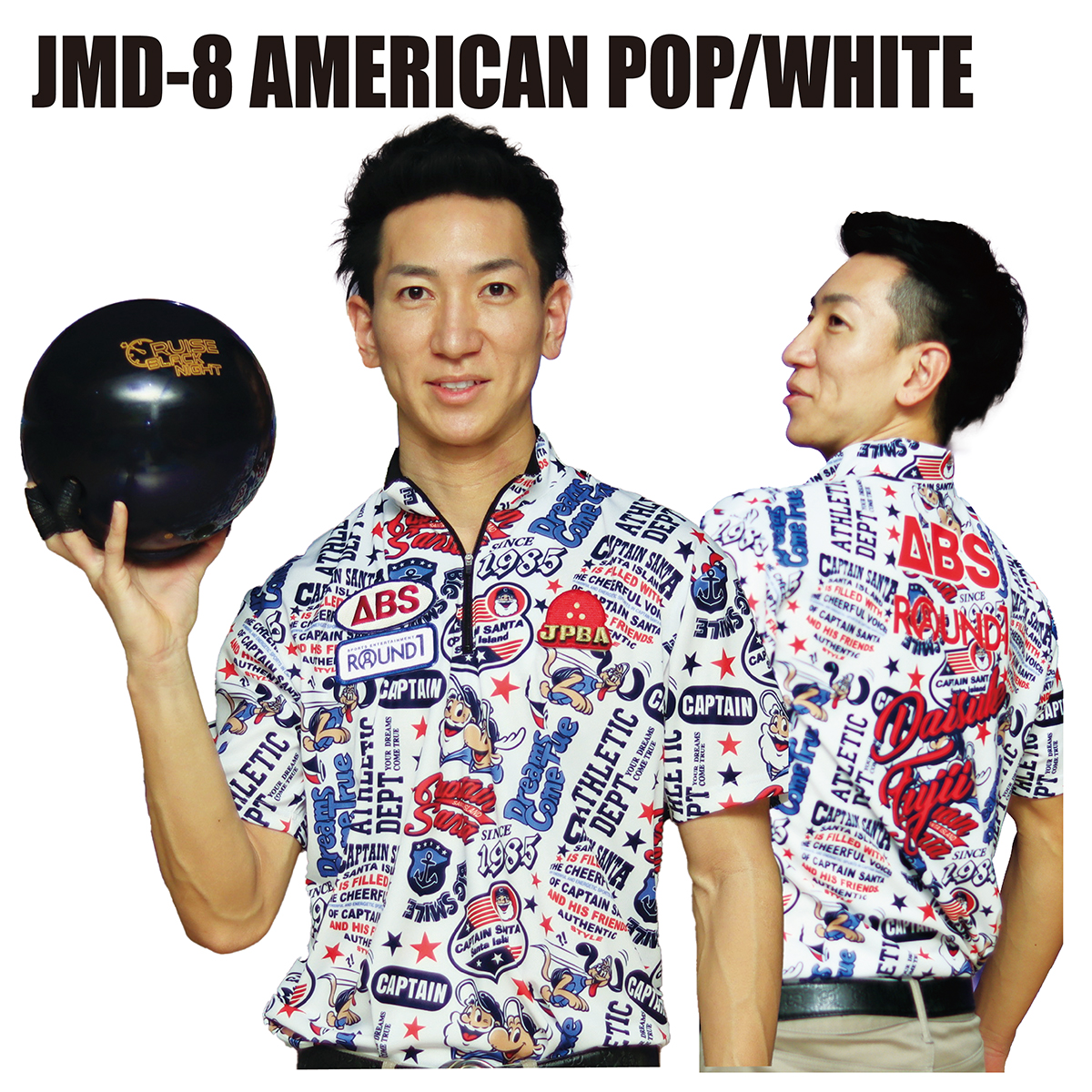 2023キャプテンサンタ(JMD-8・AMERIKAN POP/WHITE)