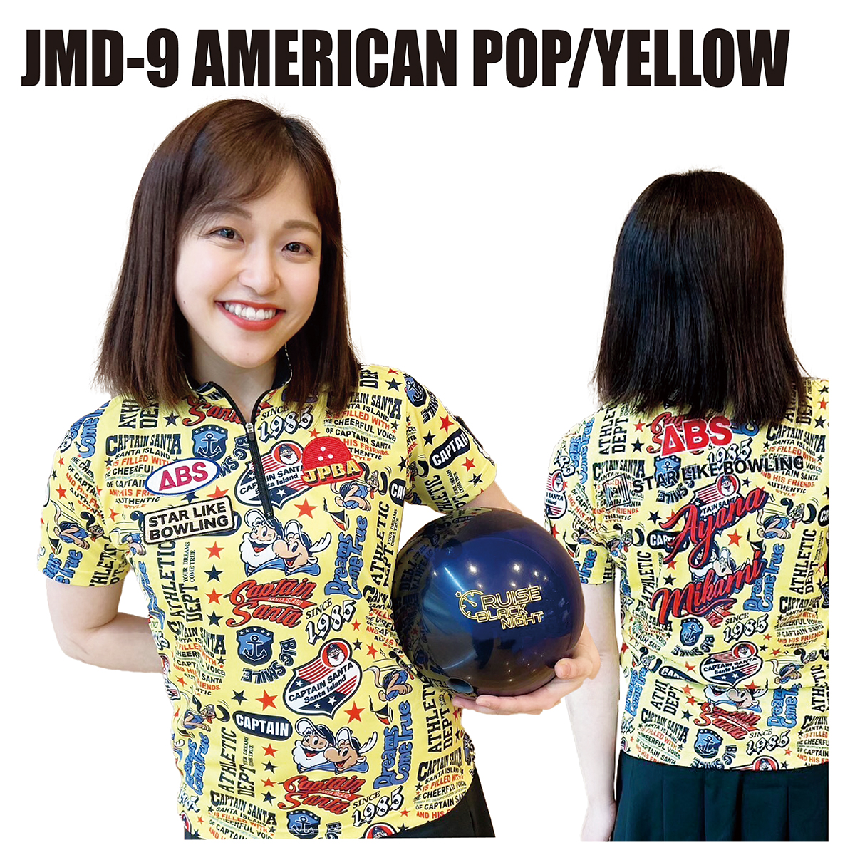 2023キャプテンサンタ(JMD-9・AMERIKAN POP/YELLOW)