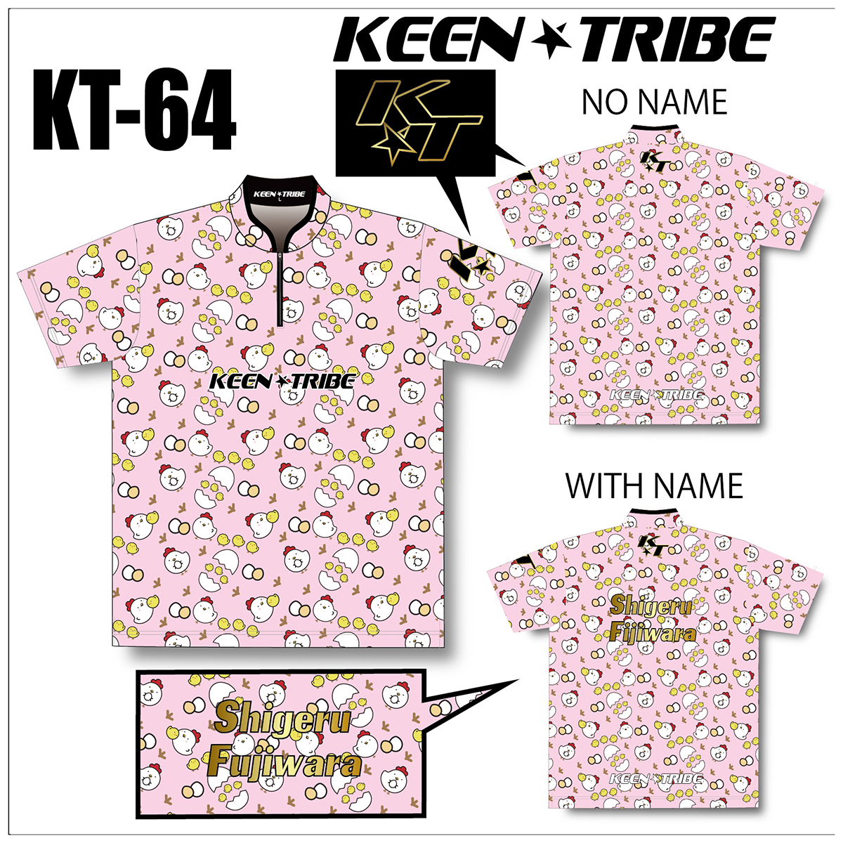 KEEN ★ TRIBE　KT-64(受注生産)
