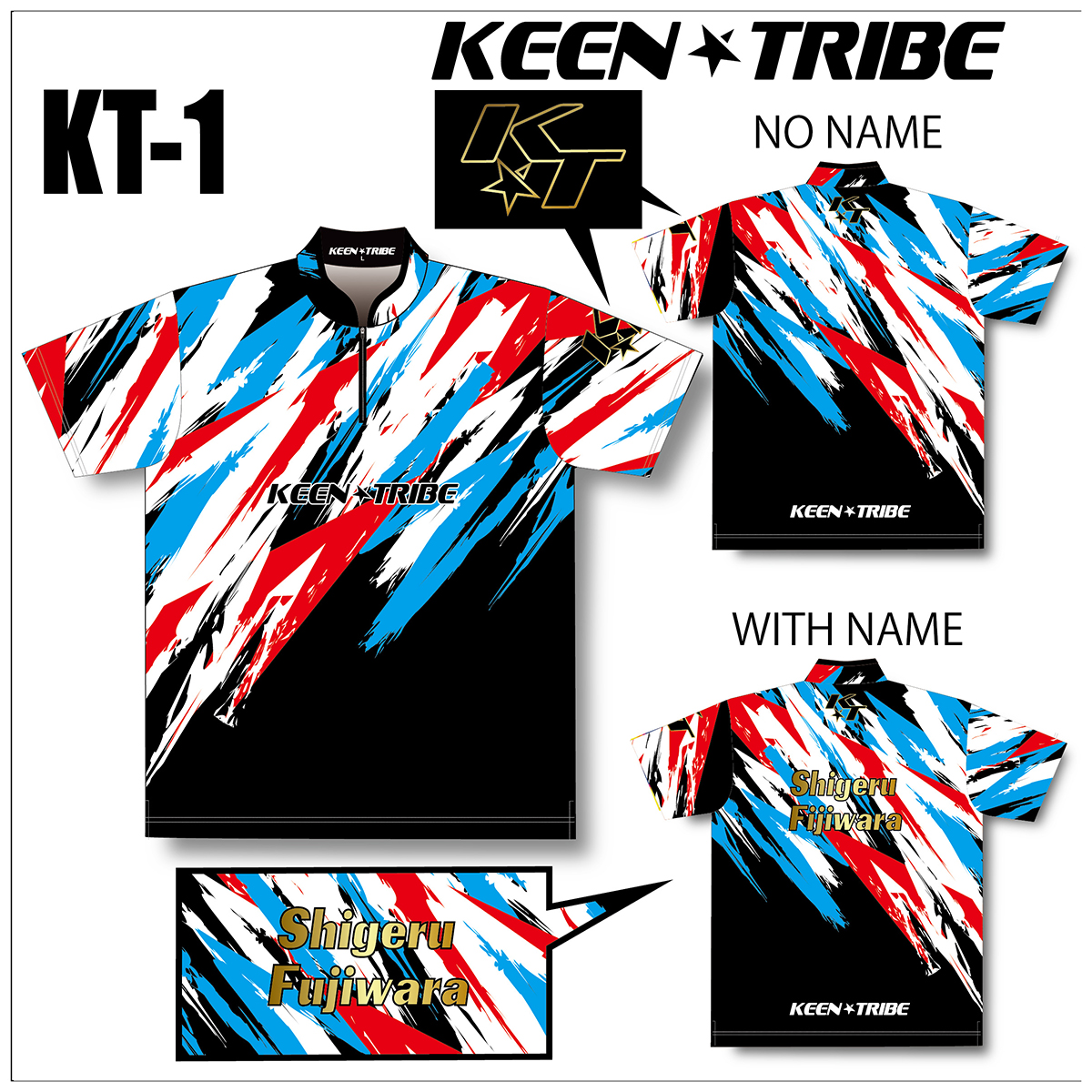 KEEN ★ TRIBE　KT-1(受注生産)