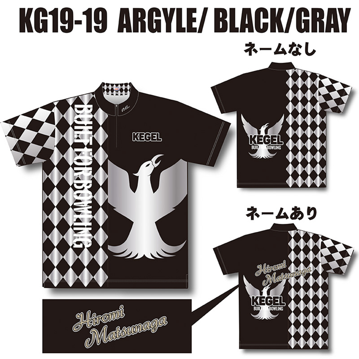 KEGEL KG19-19(ARGYLE/BLACK/GRAY)(昇華プリント)(受注生産)