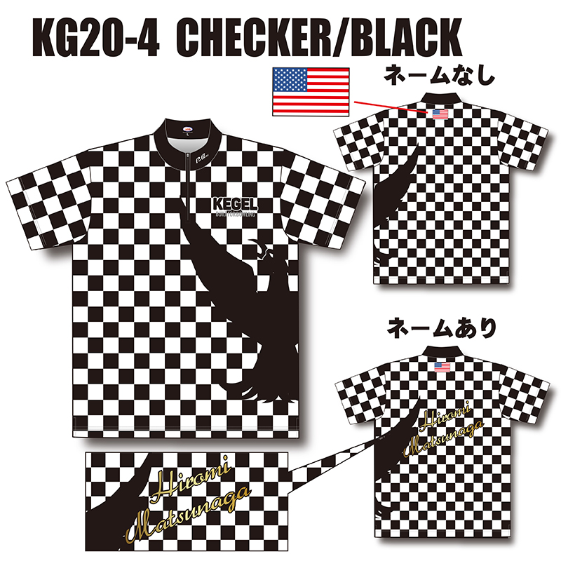 KEGEL KG20-4(CHECKER/BLACK)