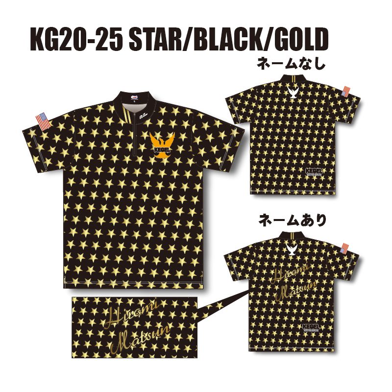 KEGEL KG20-25(STAR/BLACK/GOLD)