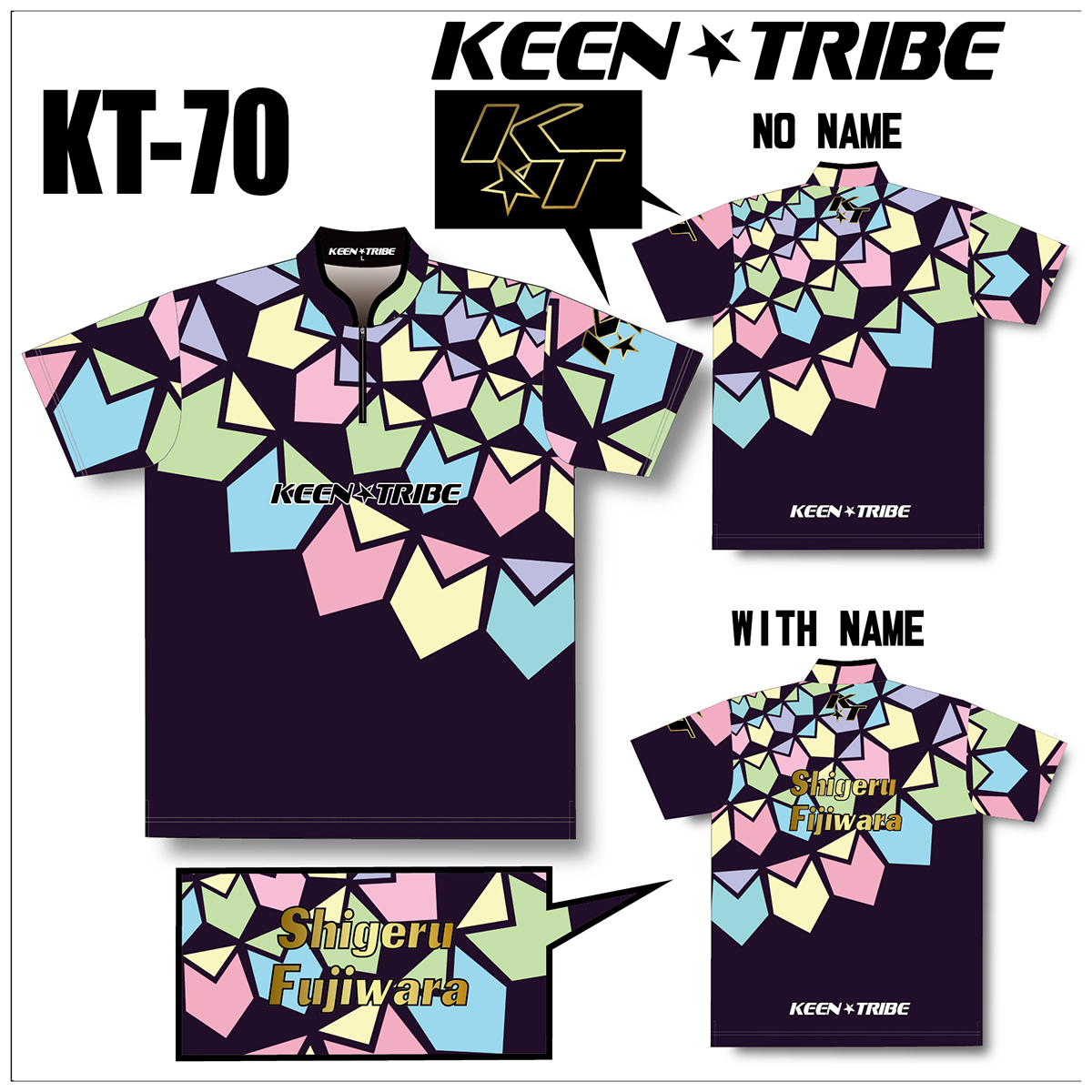KEEN ★ TRIBE　KT-70(受注生産)