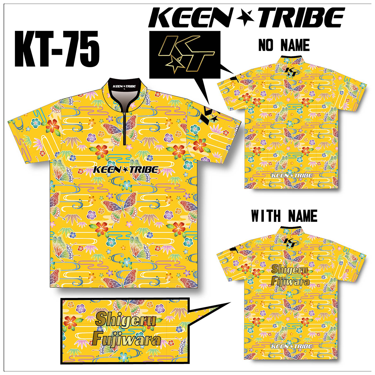 KEEN ★ TRIBE　KT-75(受注生産)