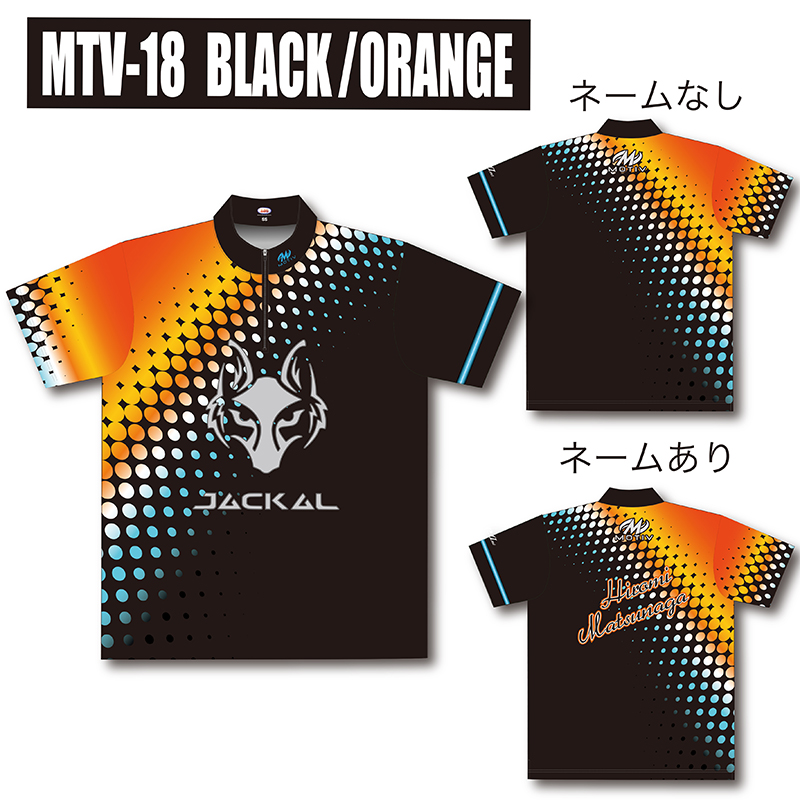 ジャッカルウェア(MTV-18、BLACK/ORANGE)