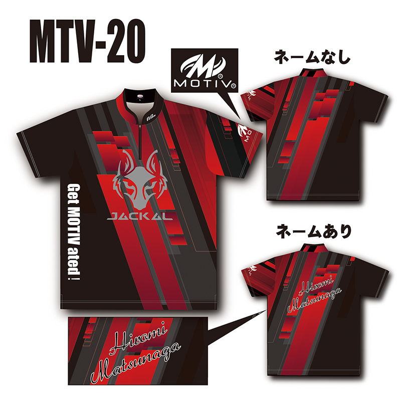 ジャッカルウェア(MTV-20、BLACK/RED) - ウインドウを閉じる