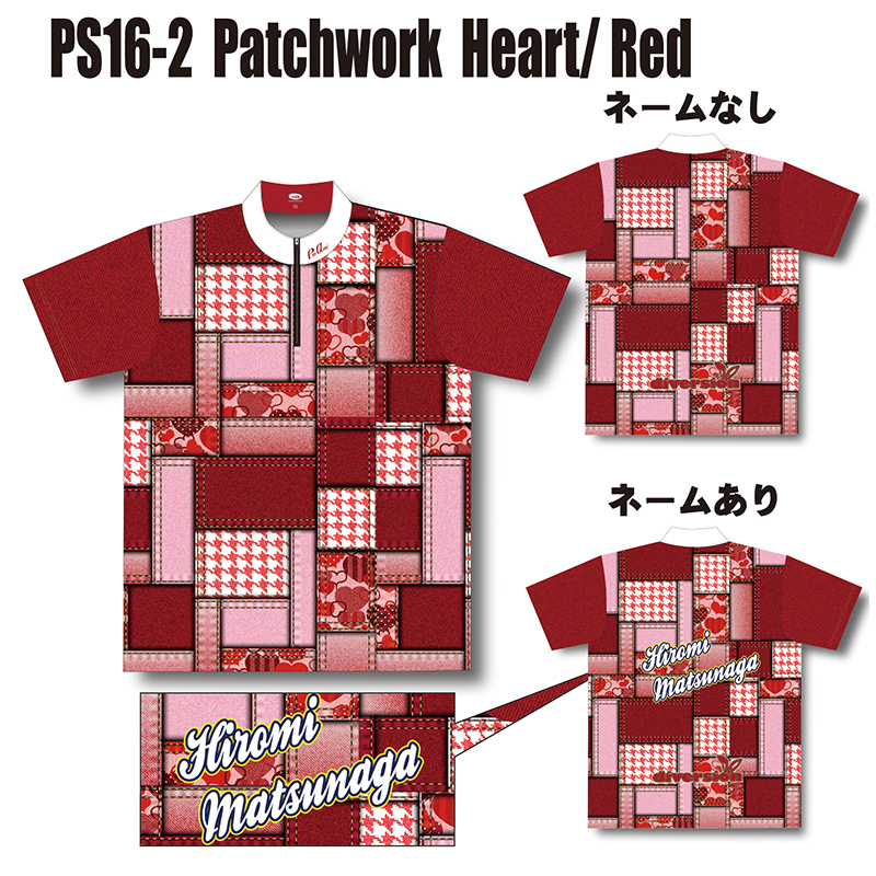 パッチワーク柄ウエア PS16-2(Heart/Red)
