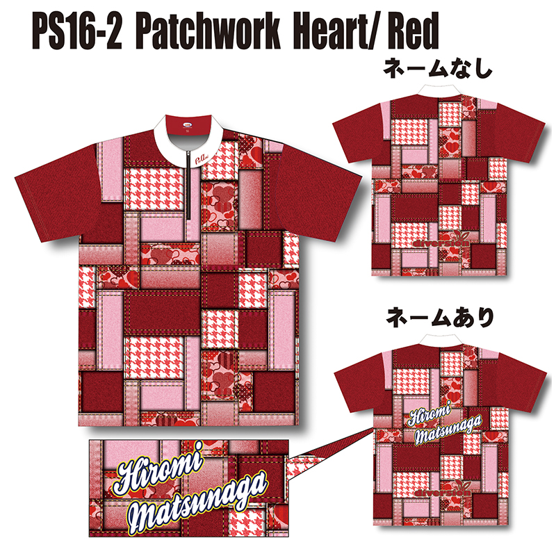 パッチワーク柄ウエア PS16-2(Heart/Red) - ウインドウを閉じる