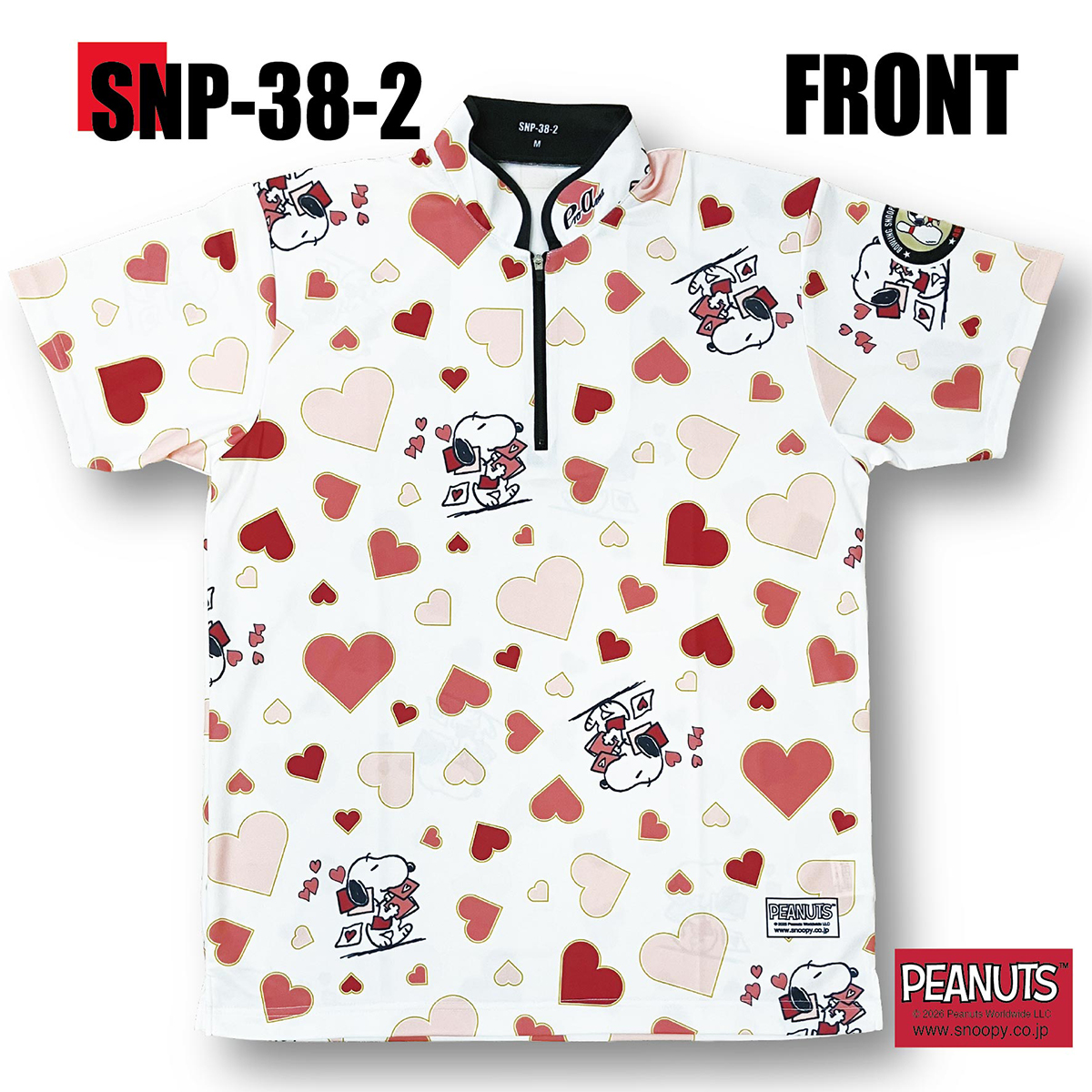 スヌーピープリントシャツ(SNP-38-2:ホワイト）受注生産 [ABS(専用 