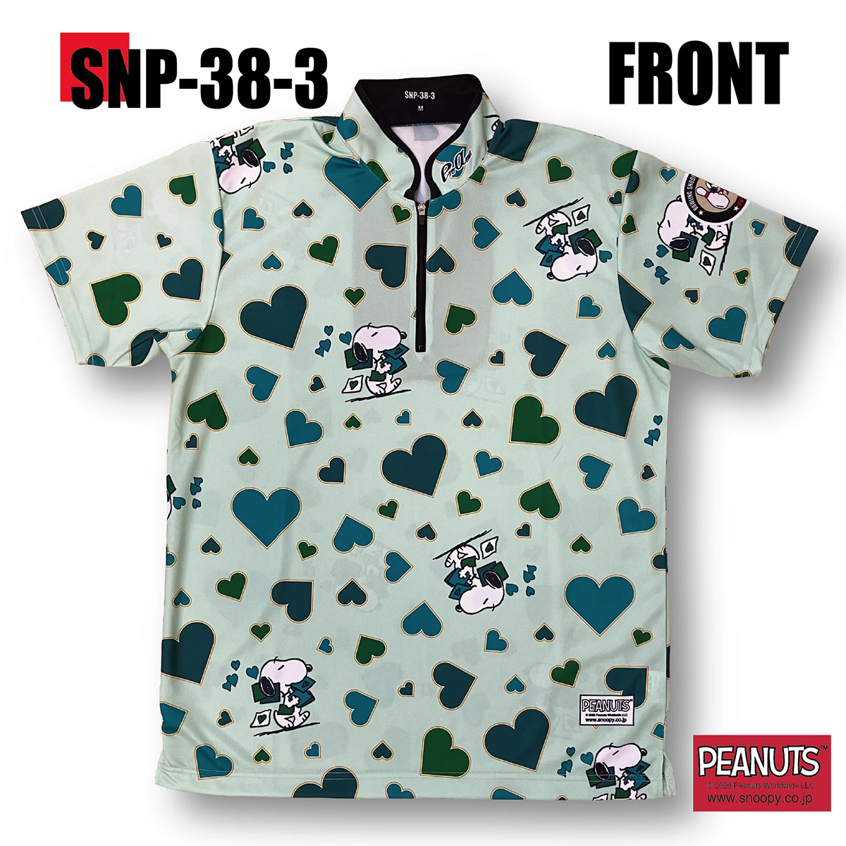 スヌーピープリントシャツ(SNP-38-3:グリーン）受注生産 [ABS(専用