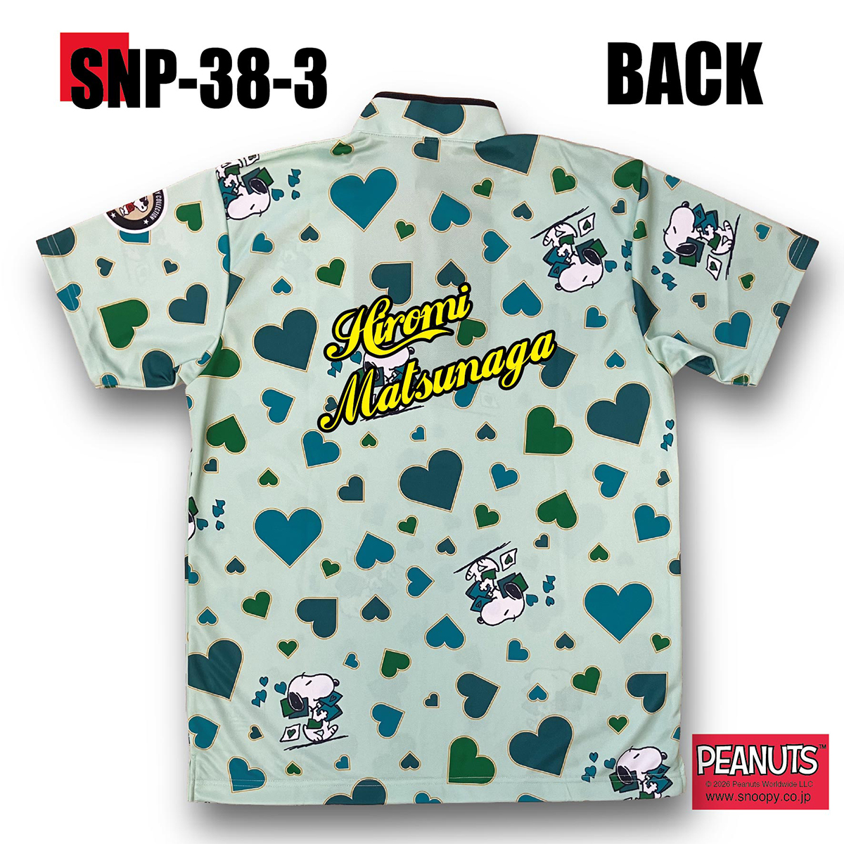 スヌーピープリントシャツ(SNP-38-3:グリーン）受注生産 [ABS(専用 