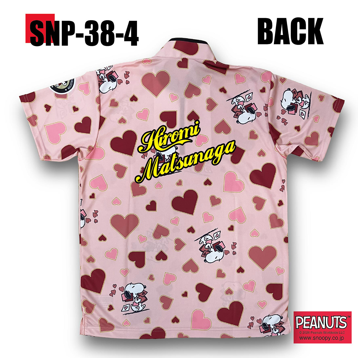 スヌーピープリントシャツ(SNP-38-4:ピンク）受注生産 [ABS(専用 