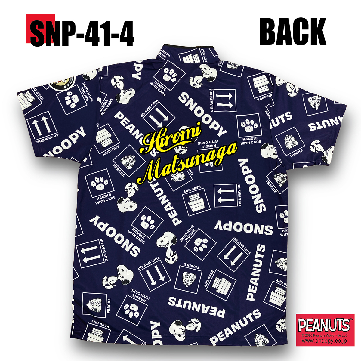 スヌーピープリントシャツ(SNP-41-4 NAVY) 受注生産 [ABS(専用フォーム