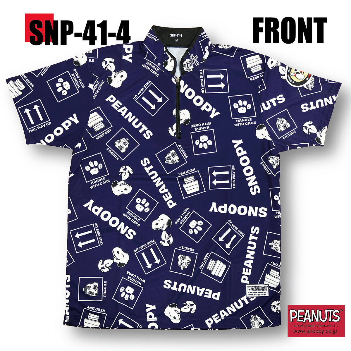 スヌーピープリントシャツ(SNP-41-4 NAVY) 受注生産 [ABS(専用フォーム