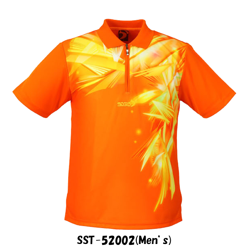 SST-52002(Men's)オレンジ