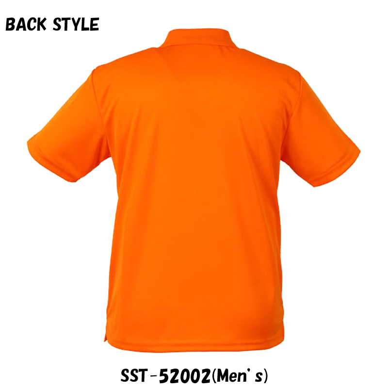 SST-52002(Men's)オレンジ