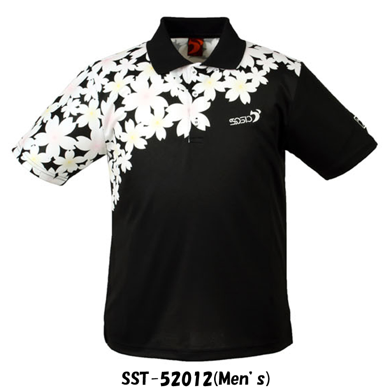 SST-52012(Men's)ブラック