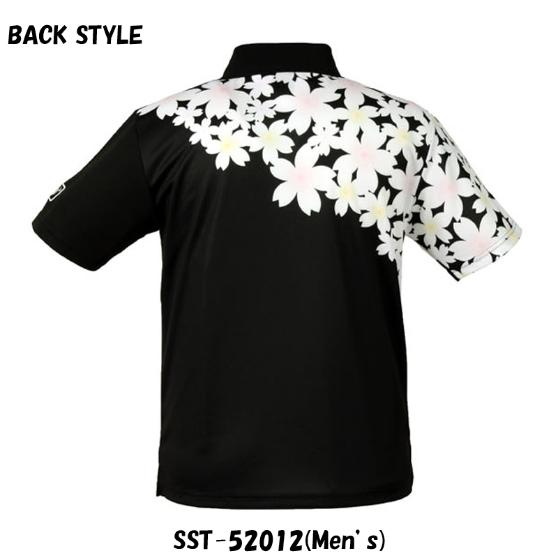 SST-52012(Men's)ブラック